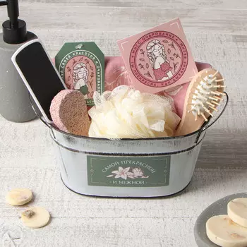 Набор подарочный