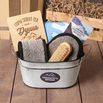 Набор подарочный