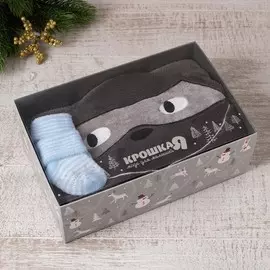 Набор подарочный