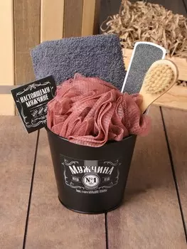 Набор подарочный