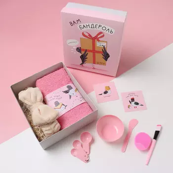 Набор подарочный