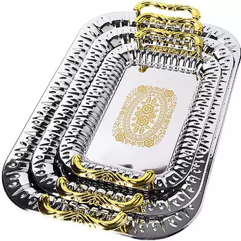 Набор подносов из 3