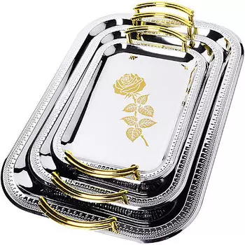 Набор подносов из 3