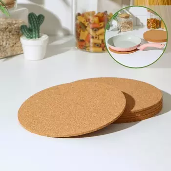 Набор подставок под горячее доляна, 6 шт., d=19 см