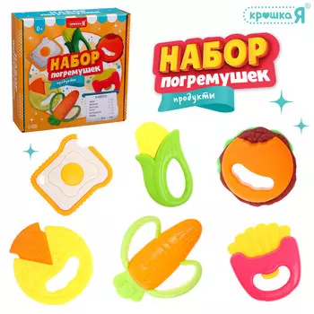 Погремушки детские