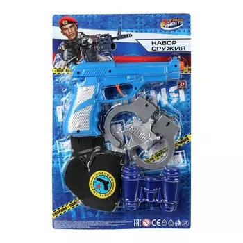 Набор полицейского ИГРАЕМ ВМЕСТЕ 1312Y201-R