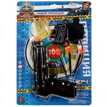 Набор полицейского ИГРАЕМ ВМЕСТЕ 1710G230-R