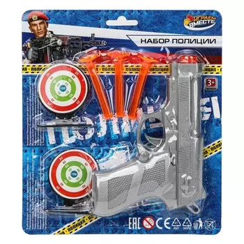 Набор полицейского ИГРАЕМ ВМЕСТЕ 2002Y180-R