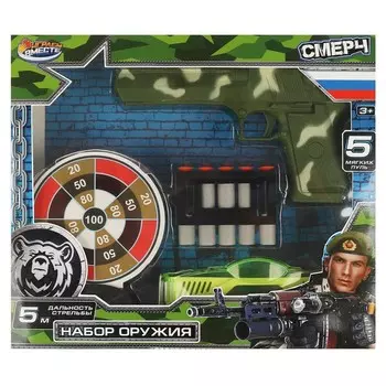 Набор полицейского ИГРАЕМ ВМЕСТЕ 2006G113-R