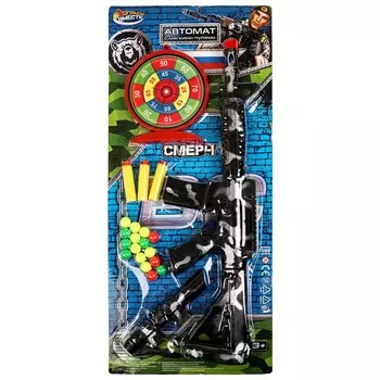 Набор полицейского ИГРАЕМ ВМЕСТЕ 2008G153-R