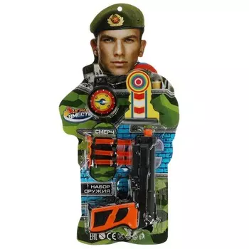 Набор полицейского ИГРАЕМ ВМЕСТЕ 2011Y213-R