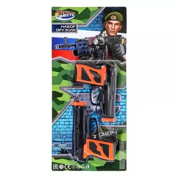 Набор полицейского ИГРАЕМ ВМЕСТЕ 2011Y214-R