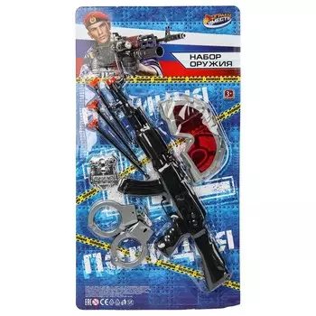 Набор полицейского ИГРАЕМ ВМЕСТЕ 2102Y049-R