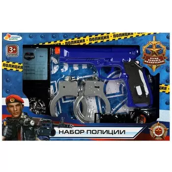 Набор полицейского ИГРАЕМ ВМЕСТЕ 2104Y203-R