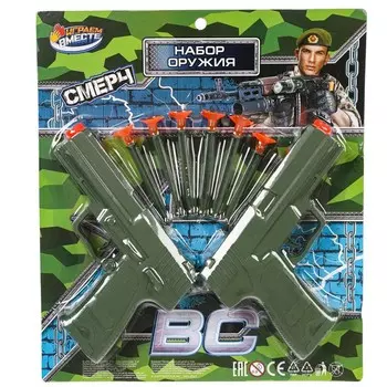 Набор полицейского ИГРАЕМ ВМЕСТЕ 2108G137-R