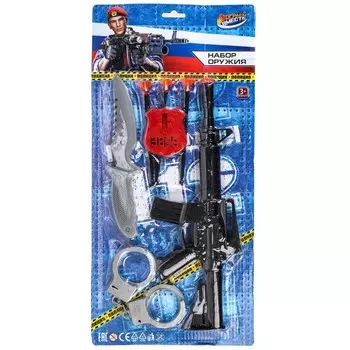 Набор полицейского ИГРАЕМ ВМЕСТЕ 2110Y007-R