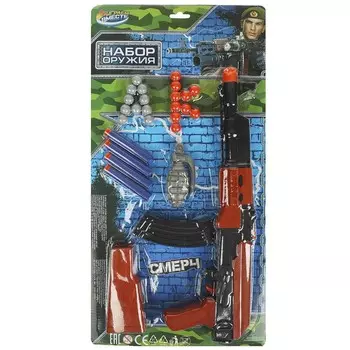 Набор полицейского ИГРАЕМ ВМЕСТЕ 2211G0081-R