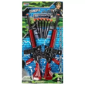 Набор полицейского ИГРАЕМ ВМЕСТЕ 2212Y0008-R