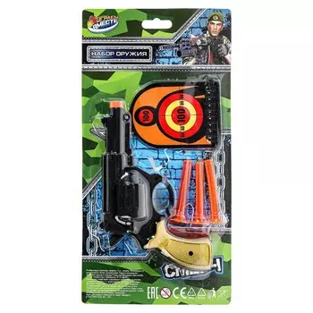 Набор полицейского ИГРАЕМ ВМЕСТЕ 2212Y0011-R