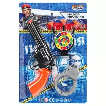 Набор полицейского ИГРАЕМ ВМЕСТЕ 2301G0196-R