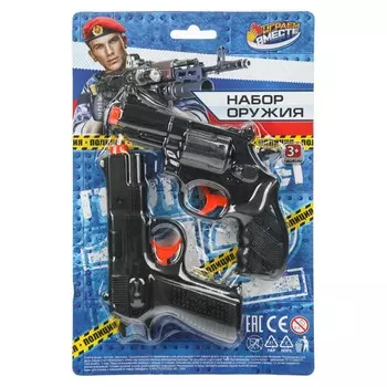 Набор полицейского ИГРАЕМ ВМЕСТЕ 2301Y0043-R