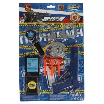 Набор полицейского ИГРАЕМ ВМЕСТЕ A1235840C-R