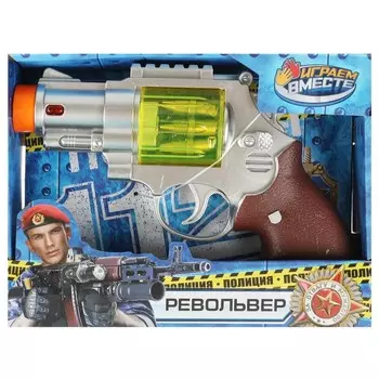 Набор полицейского ИГРАЕМ ВМЕСТЕ A423-H41006-R