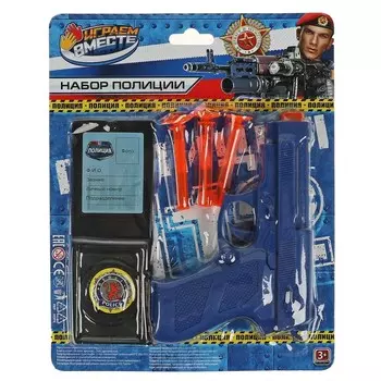 Набор полицейского ИГРАЕМ ВМЕСТЕ B1885889-R