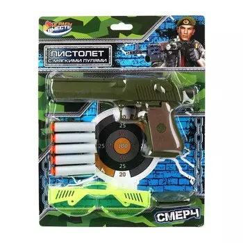 Набор полицейского ИГРАЕМ ВМЕСТЕ B2218439-R