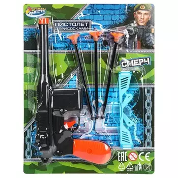 Набор полицейского ИГРАЕМ ВМЕСТЕ B2294183-R