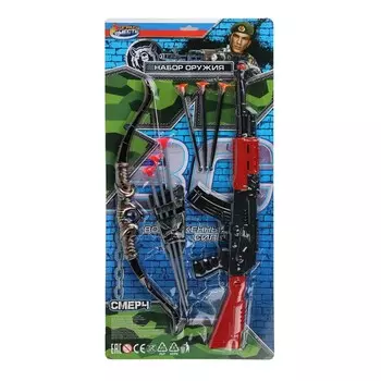 Набор полицейского ИГРАЕМ ВМЕСТЕ B2331432-R