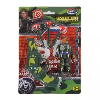 Набор полицейского ИГРАЕМ ВМЕСТЕ B2357417-R