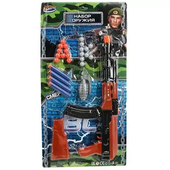 Набор полицейского ИГРАЕМ ВМЕСТЕ B2360919-R