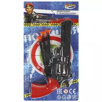 Набор полицейского ИГРАЕМ ВМЕСТЕ U391-H40066-R