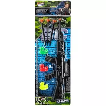 Набор полицейского ИГРАЕМ ВМЕСТЕ ZY1129982-R