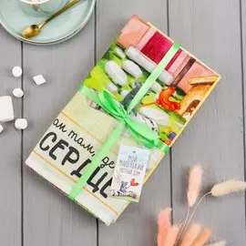 Набор полотенец