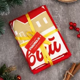 Набор полотенец