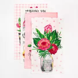 Набор кухонных полотенец