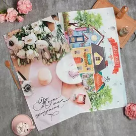 Набор полотенец