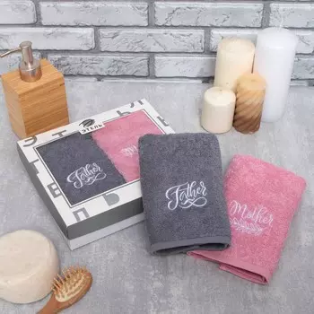 Набор полотенец