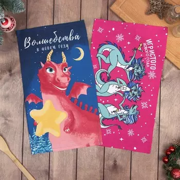 Набор кухонных полотенец