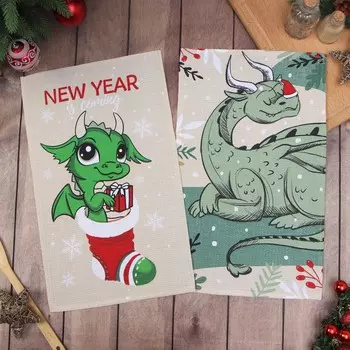 Набор полотенец