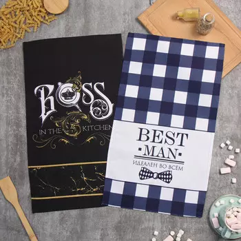 Набор кухонных полотенец