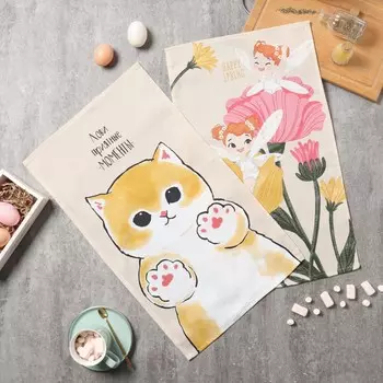 Набор кухонных полотенец