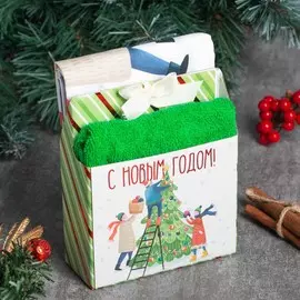 Набор полотенец