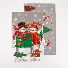 Набор полотенец