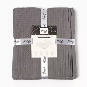 Набор полотенец