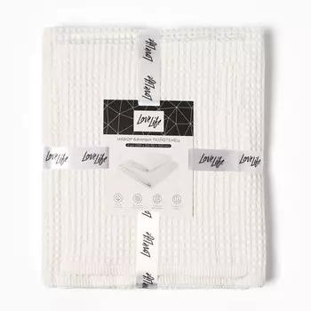 Набор полотенец