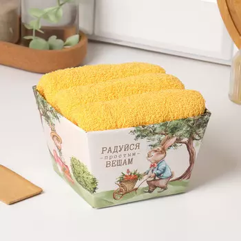 Набор полотенец