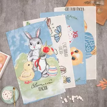 Набор кухонных полотенец